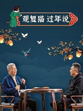 海报背景