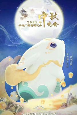 海报背景