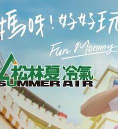 海报背景