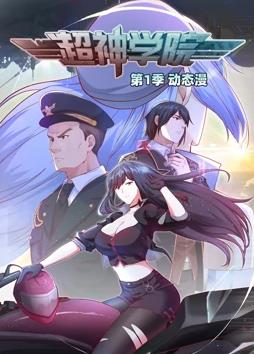 海报背景