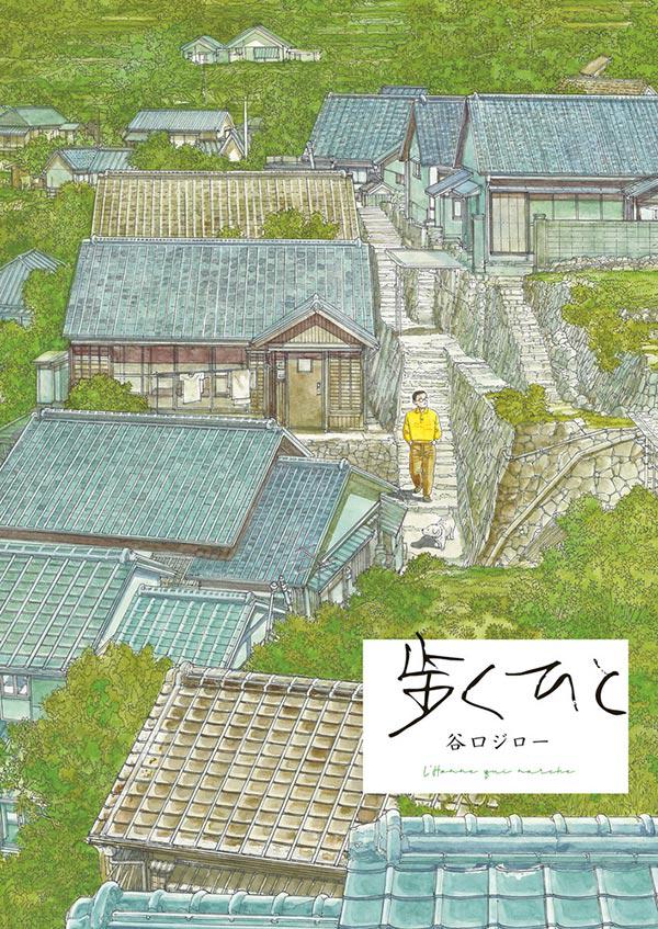 海报背景