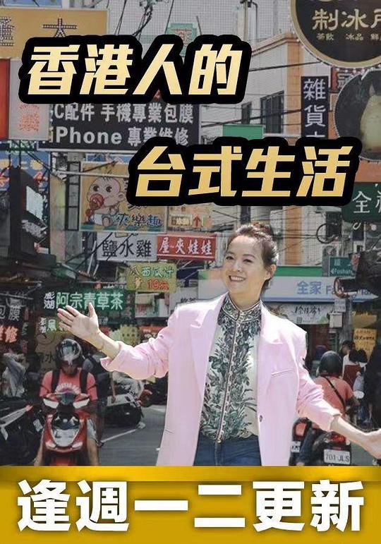 海报背景