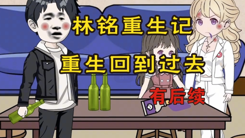 海报背景