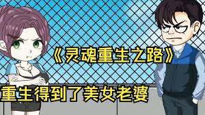 海报背景