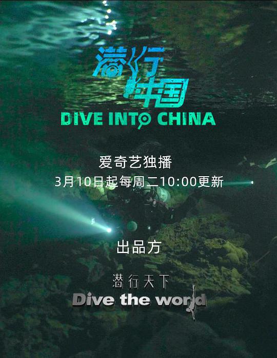 海报背景