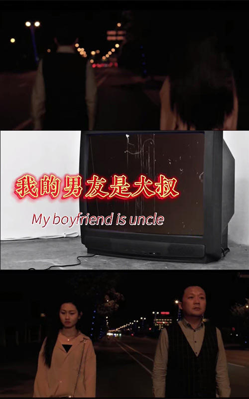 海报背景