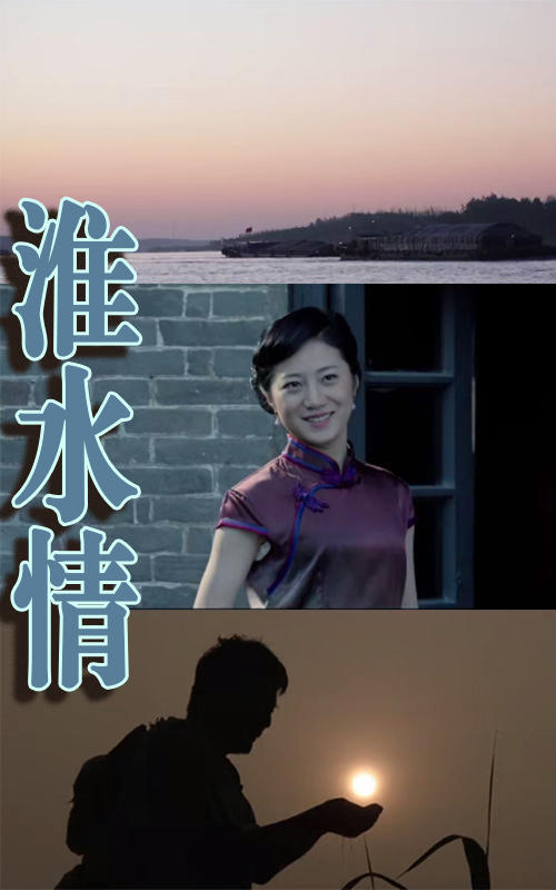 海报背景