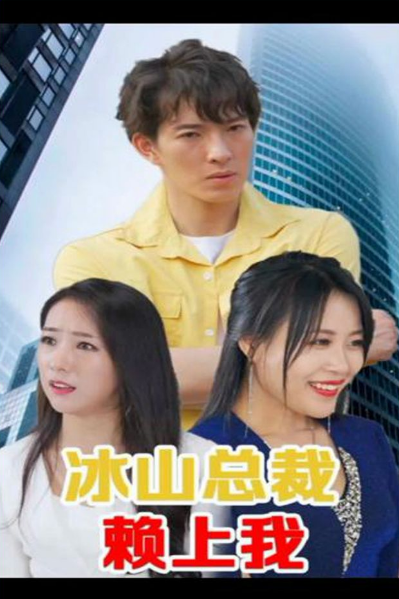 海报背景