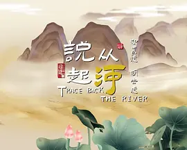 海报背景
