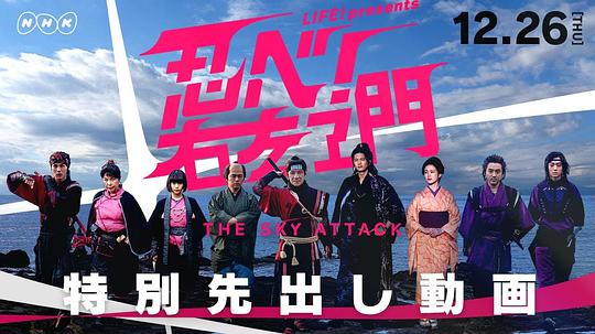 海报背景