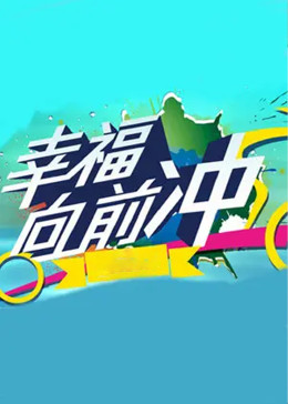 海报背景