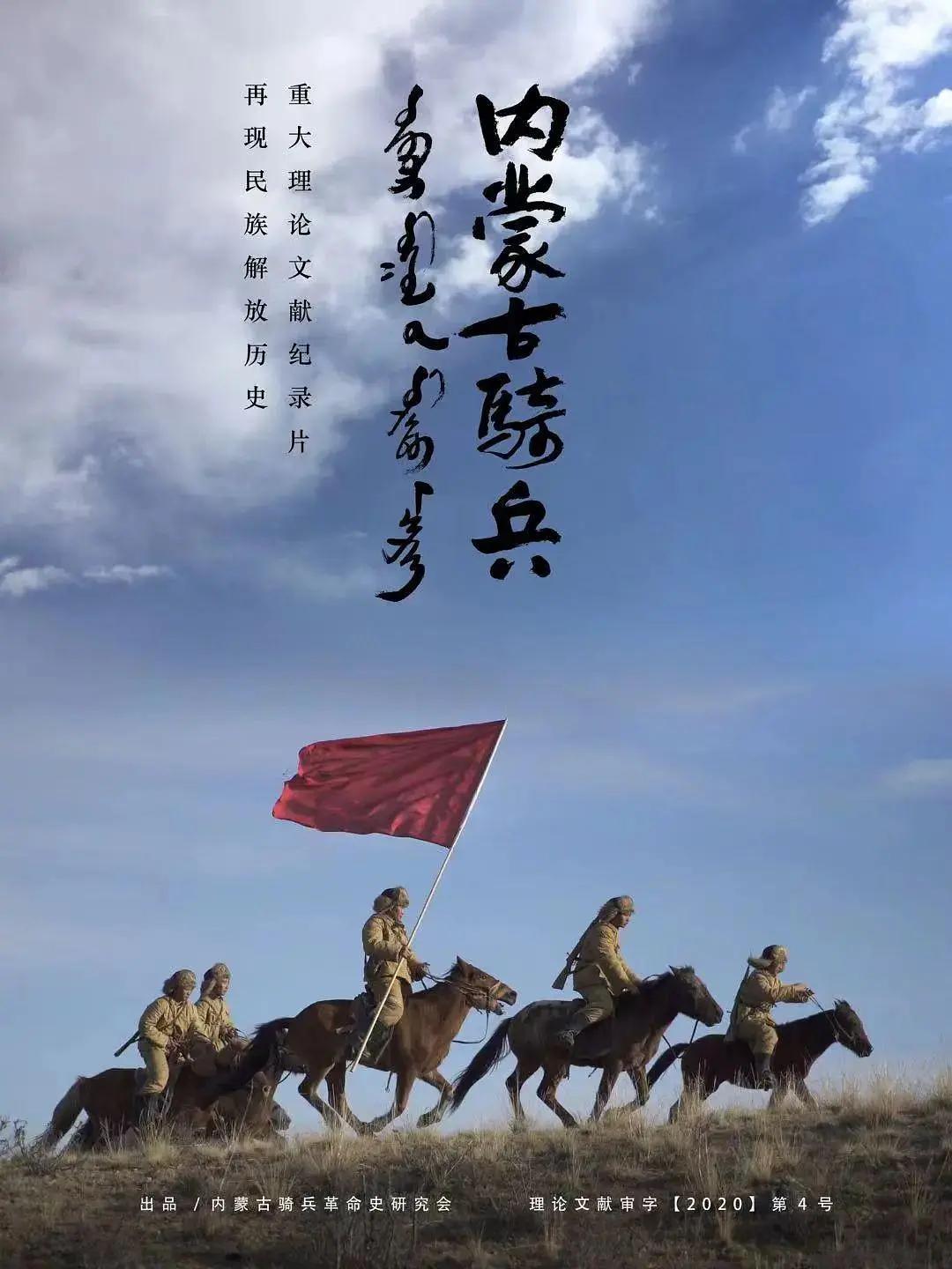 海报背景