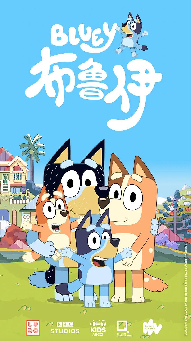 海报背景