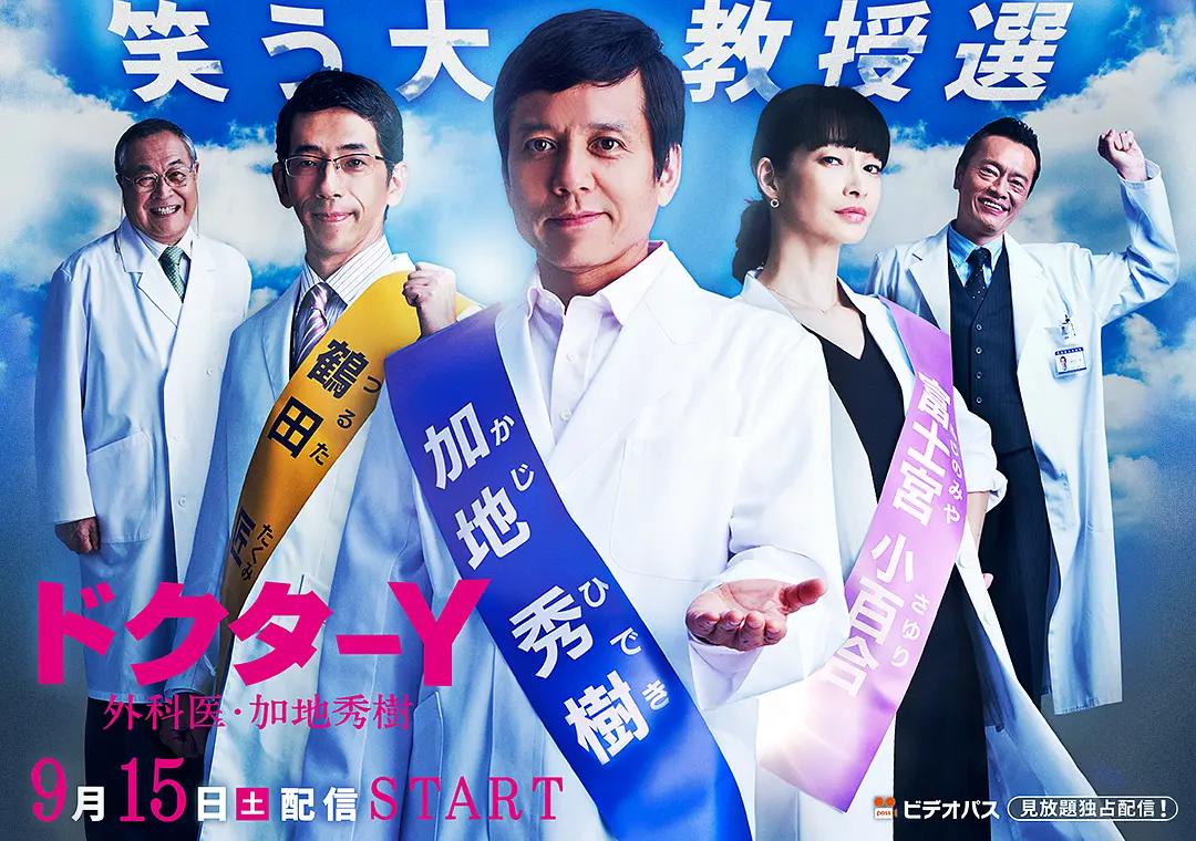 海报背景