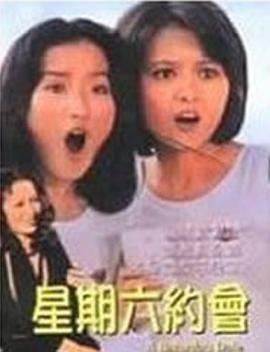 海报背景