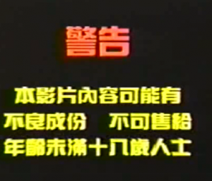 海报背景