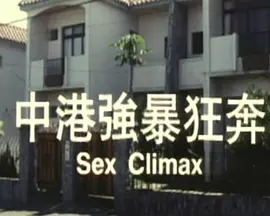 海报背景