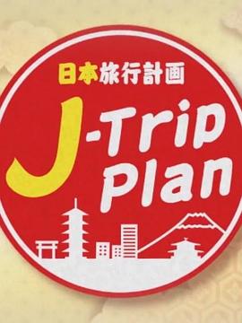 海报背景