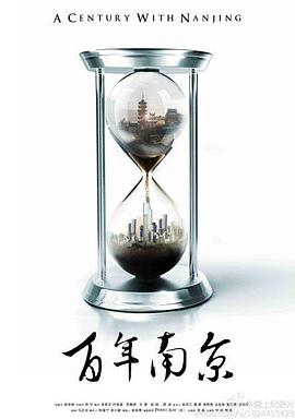 海报背景