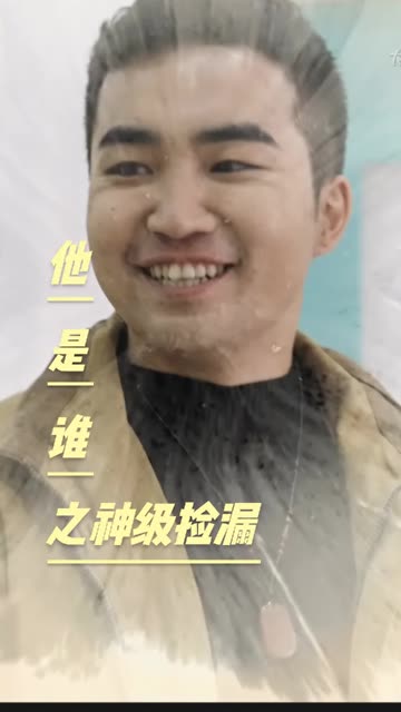 海报背景