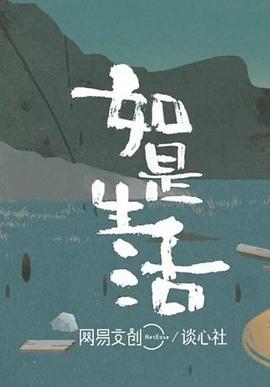 海报背景