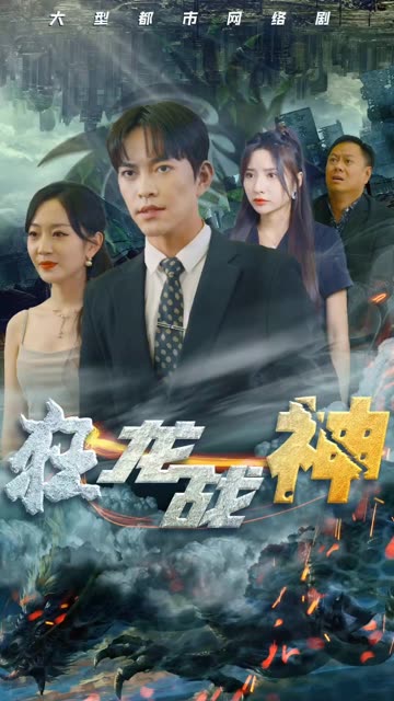 海报背景