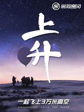 海报背景