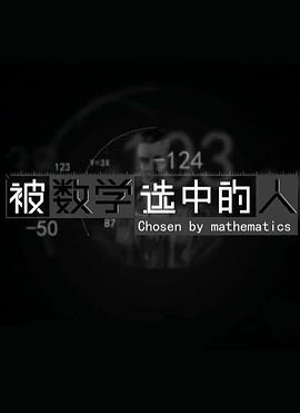 海报背景