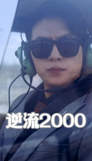 海报背景