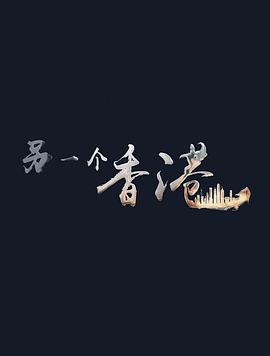 海报背景