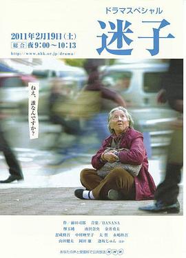 海报背景