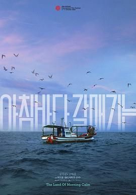 海报背景