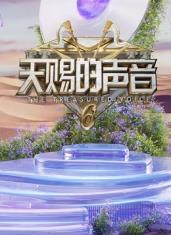 海报背景