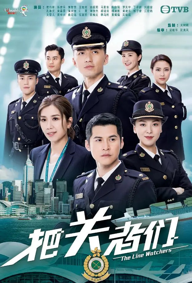 海报背景