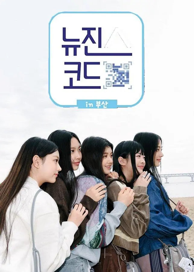 海报背景