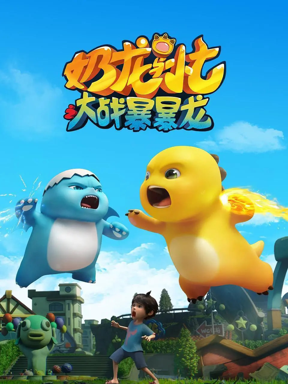 海报背景