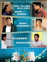 海报背景