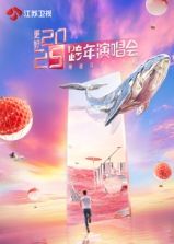 海报背景