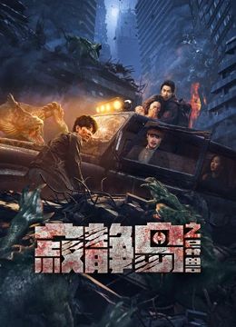 海报背景