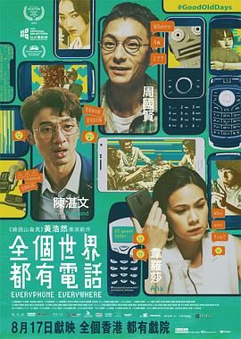 海报背景