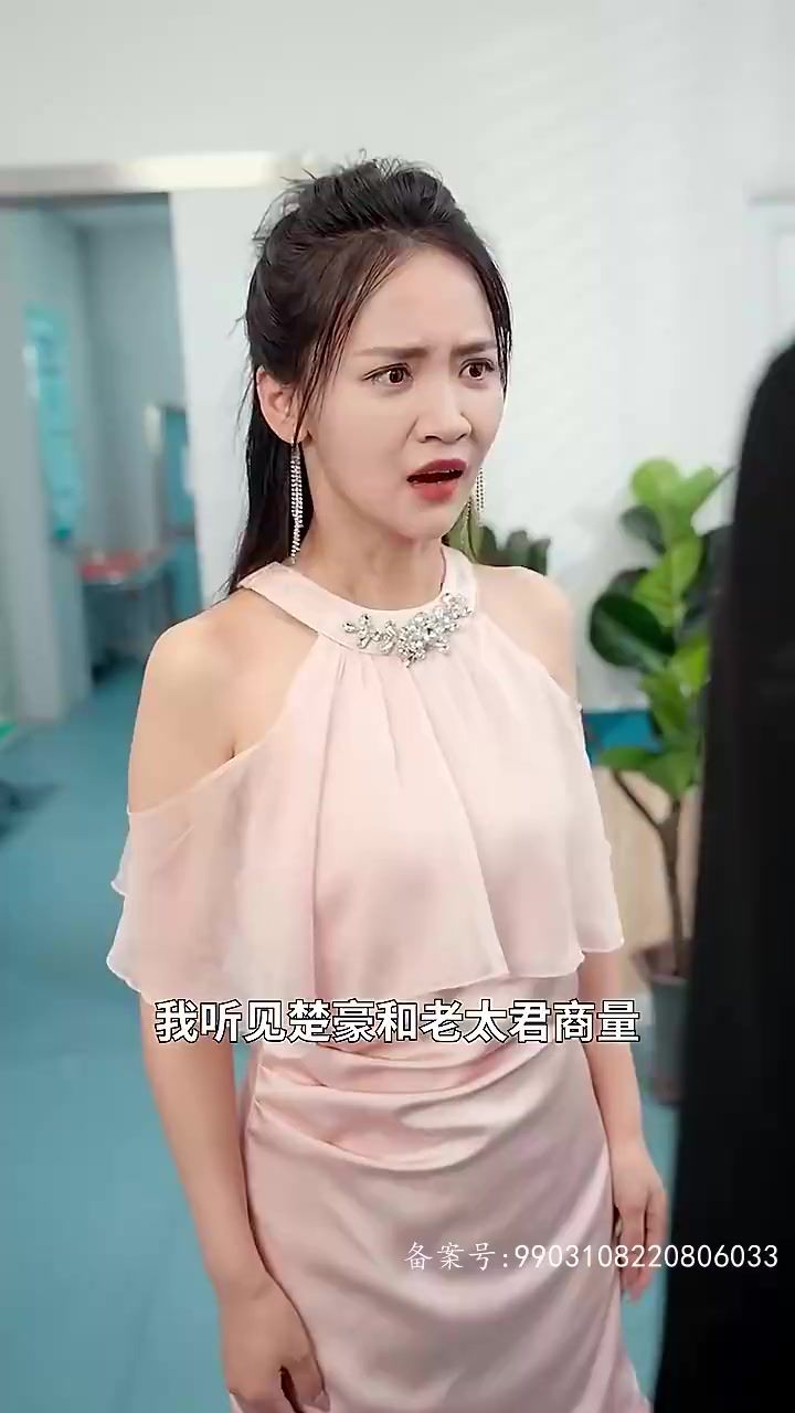 海报背景