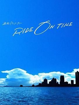 海报背景