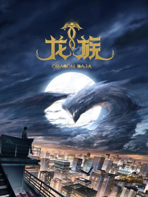 海报背景