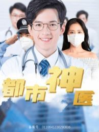 海报背景