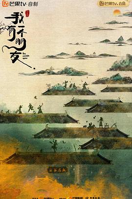 海报背景
