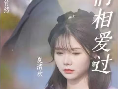 海报背景