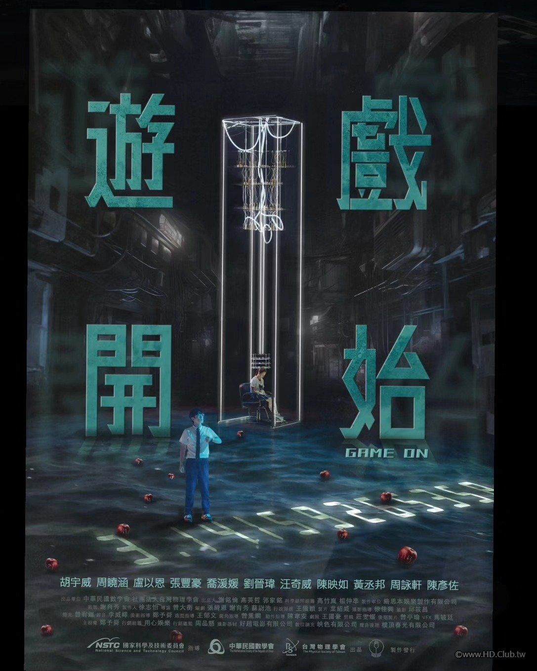 海报背景