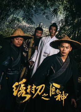海报背景