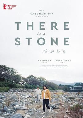 海报背景