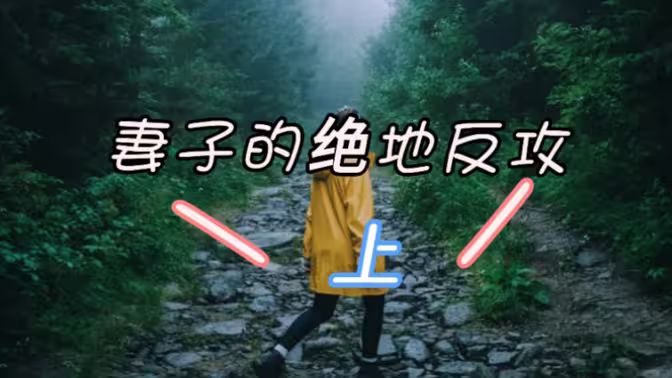 海报背景